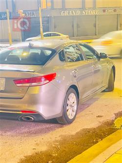 كيا اوبتيما